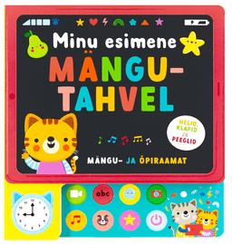 Minu esimene mängutahvel