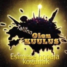 Tallinn, Olen Kuulus! - Esimese Hooaja Kogumik. CD