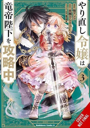 The Do-Over Damsel Conquers the Dragon Emperor, Vol. 3