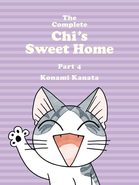 The Complete Chi´s Sweet Home, 4