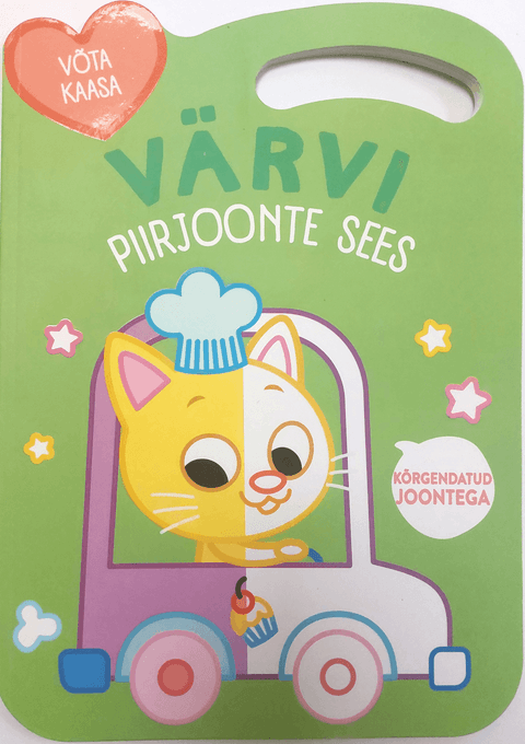 Värvi piirjoonte sees. Kass