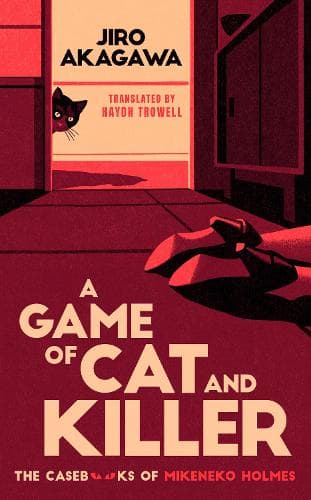 A Game of Cat and Killer: "Think Agatha Christie with claws" A.J. Finn