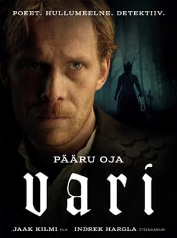 DVD Vari