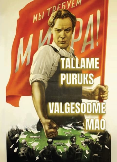 Tallame puruks valgesoome mao