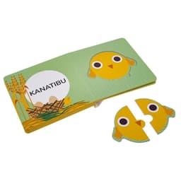 Pisipõnni pusleraamat. TALULOOMAD