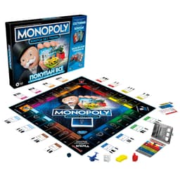 MONOPOLY Настольная игра Монополия Бонусы без границ