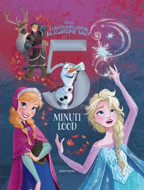Lumekuninganna ja igavene talv. 5 minuti lood.