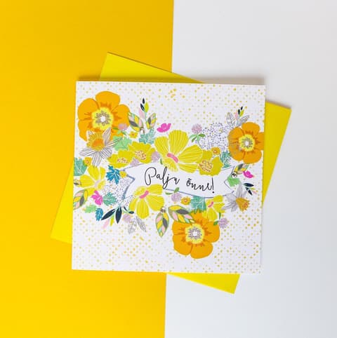 Kaart LD Palju õnne