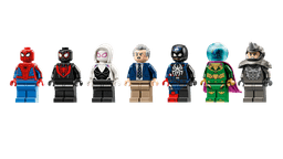 LEGO Super Heroes Ämblikmees vs. mysterio: the daily bugle