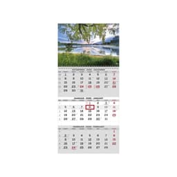 Seinakalender 2026 TRIO eesti-inglise