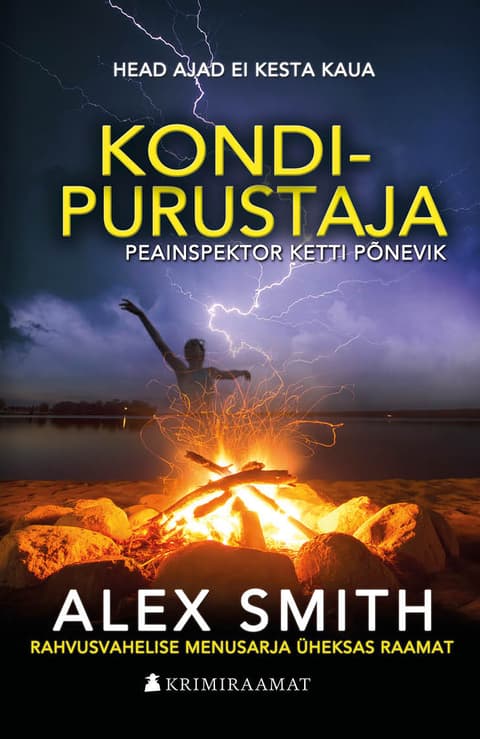 Kondipurustaja