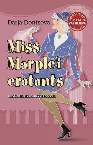 Miss Marple’i eratants.  Sari  Daša Vassiljeva