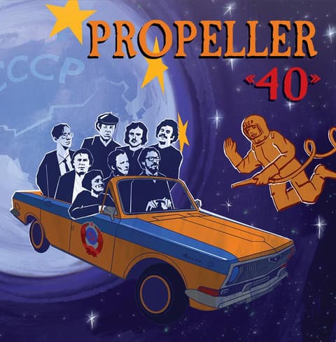 CD Propeller - 40 2CD