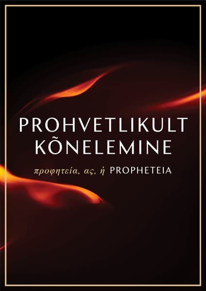 E-raamat: Prohvetlikult kõnelemine