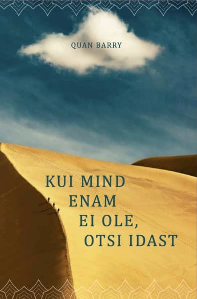 E-raamat: Kui mind enam ei ole, otsi idast
