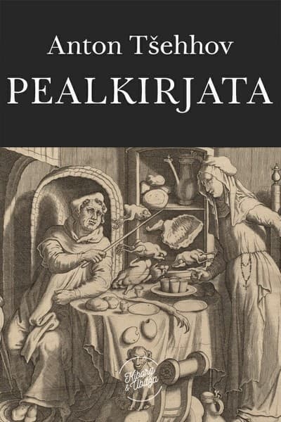 E-raamat: Pealkirjata